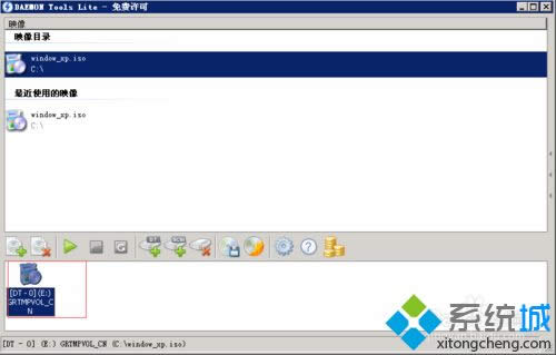 XPϵ�y���b��ʹ��DAEMON Tools�ķ������D�ġ�