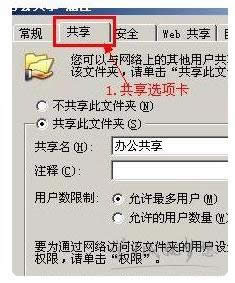 xpϵ�y����W�O�Ù��޲�׌�������L���ķ���