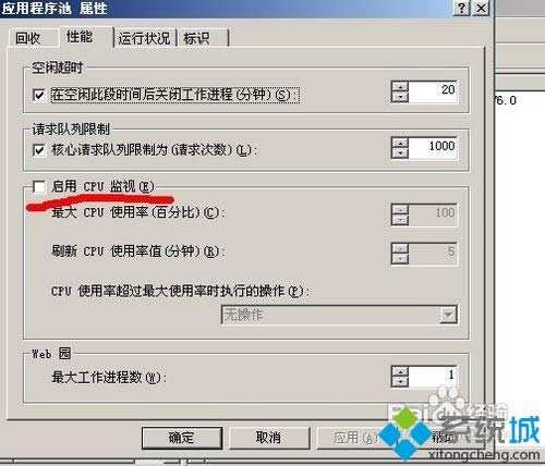 xpϵ�y����503���Օ��r�����õ�ԭ�򼰽�Q����