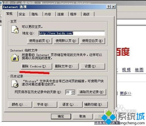xpϵ�y����503���Օ��r�����õ�ԭ�򼰽�Q����