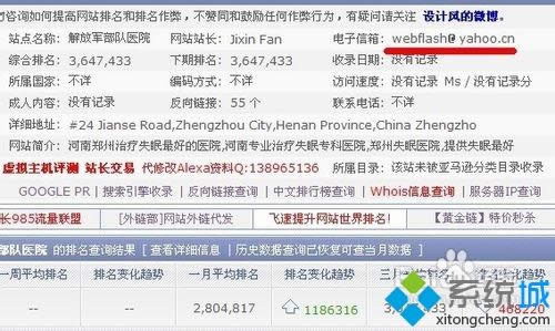 xpϵ�y����503���Օ��r�����õ�ԭ�򼰽�Q����