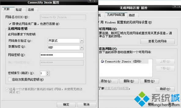 winxpϵ�y��160WiFi�o���_�����c��ô��Q