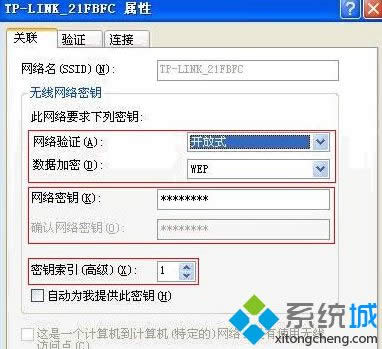 �Pӛ��xpϵ�y�_���o���W���ķ���