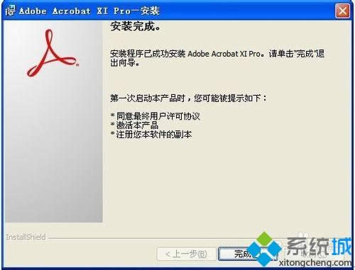 xpϵ�y��ô���bAdobe Acrobat XI Pro���D�ġ�