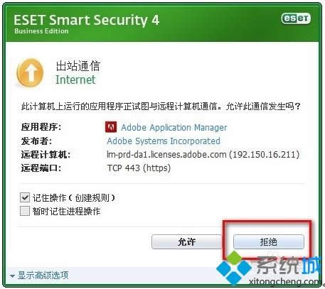 xpϵ�y��ô���bAdobe Acrobat XI Pro���D�ġ�