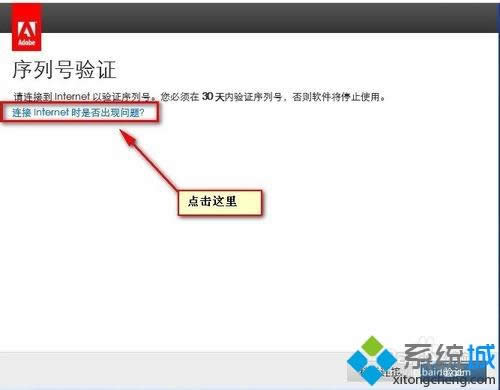 xpϵ�y��ô���bAdobe Acrobat XI Pro���D�ġ�