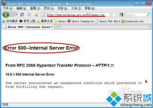 xpϵ�y�@ʾ���������e�`500���ăɷN����