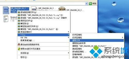 XPϵ�y(t��ng)���bdnf���b�����F(xi��n)���־��ļ�ȱʧ���ߓp�ġ���ô�k