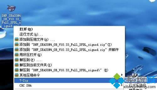 XPϵ�y(t��ng)���bdnf���b�����F(xi��n)���־��ļ�ȱʧ���ߓp�ġ���ô�k