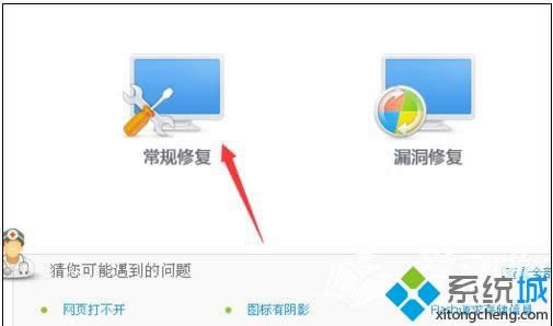 XPϵ�y360��ȫ�g�[����ô���_�ٶ����