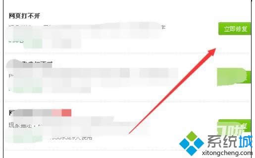 XPϵ�y360��ȫ�g�[����ô���_�ٶ����