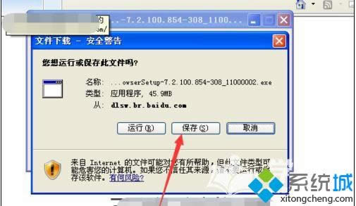 XPϵ�y360��ȫ�g�[����ô���_�ٶ����