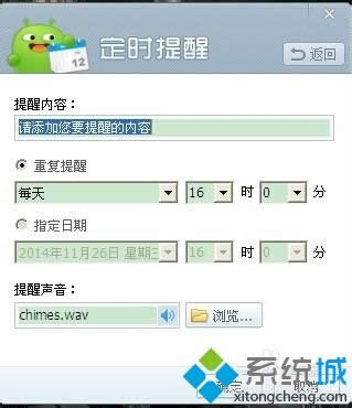 XPϵ�y��ôʹ��360�������`|XPϵ�yʹ��360�������`�ķ���