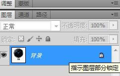 XPϵ�yʹ��PSܛ������ɫ����׃��͸���ķ���