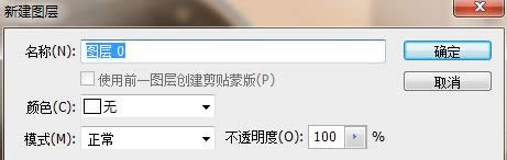 XPϵ�yʹ��PSܛ������ɫ����׃��͸���ķ���