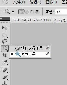 XPϵ�yʹ��PSܛ������ɫ����׃��͸���ķ���