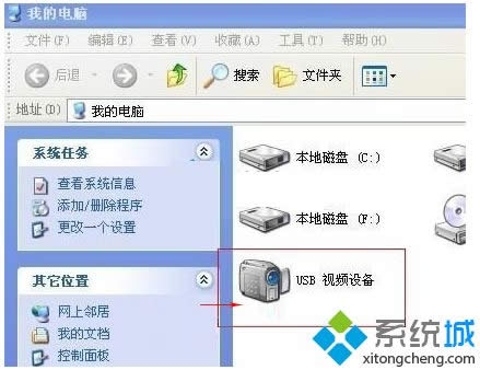 �Pӛ��xpϵ�y(t��ng)��ô�_���z���^