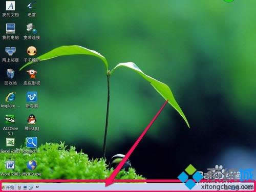 xpϵ�y�΄ՙ�׃�ɰ�ɫ��ν�Q