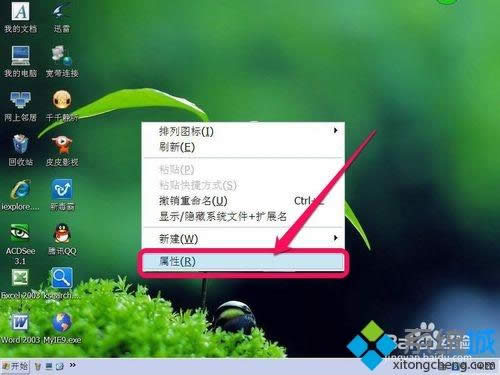 xpϵ�y�΄ՙ�׃�ɰ�ɫ��ν�Q