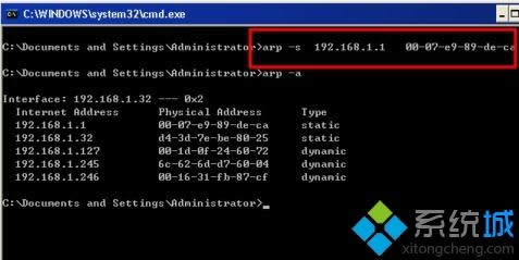 XPϵ�y��cmd����W�������Ľ�Q����