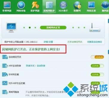 XPϵ�y��cmd����W�������Ľ�Q����