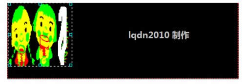 XP系統(tǒng)LED圖文控制器創(chuàng)建節(jié)目的方法 XP系統(tǒng)LED圖文控制器創(chuàng)建節(jié)目的方法