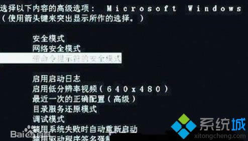 XP�_�C����searchindexer.exe�M��ռ��һ��cpu��ν�Q