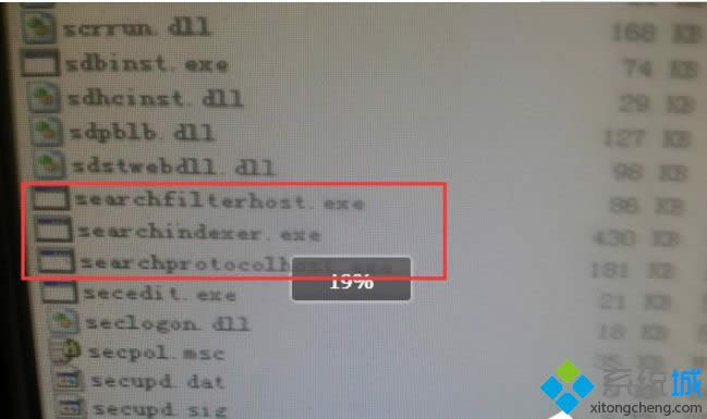 XP�_�C����searchindexer.exe�M��ռ��һ��cpu��ν�Q