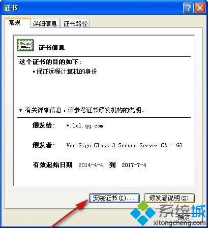 xpϵ�y��Ӣ�����@ʾ��ԓվ�c��ȫ�C���ĵ��N��Ϣ�����á��Ľ�Q����