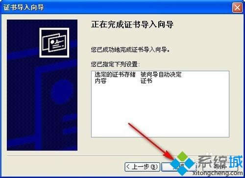 xpϵ�y��Ӣ�����@ʾ��ԓվ�c��ȫ�C���ĵ��N��Ϣ�����á��Ľ�Q����