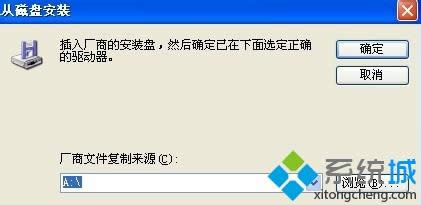 XPϵ�y��ô���������W�j��ӡ�C���D�ġ�