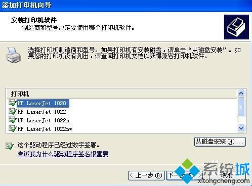 XPϵ�y��ô���������W�j��ӡ�C���D�ġ�