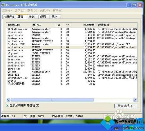 ���bxpϵ�y���xȡ���˼��ܵ�D�P��ν�Q