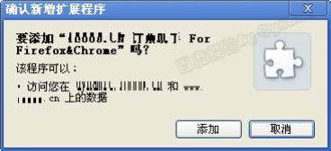 XPϵ�y��ô���_crx�ļ�|XPϵ�y���_crx�ļ��ķ���