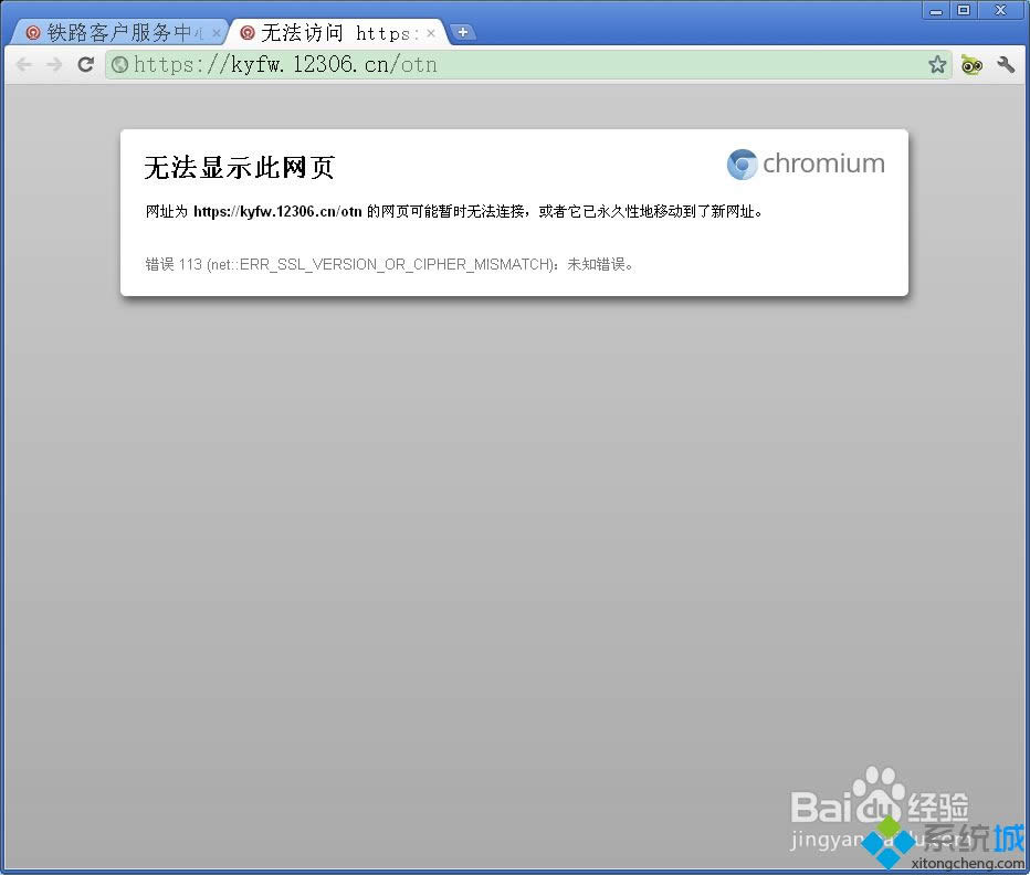 XPϵ�y�g�[���o�����_https�Wվ��ô��Q