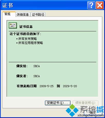 XPϵ�y�g�[���o�����_https�Wվ��ô��Q