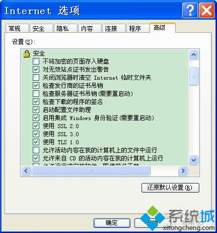 XPϵ�y�g�[���o�����_https�Wվ��ô��Q