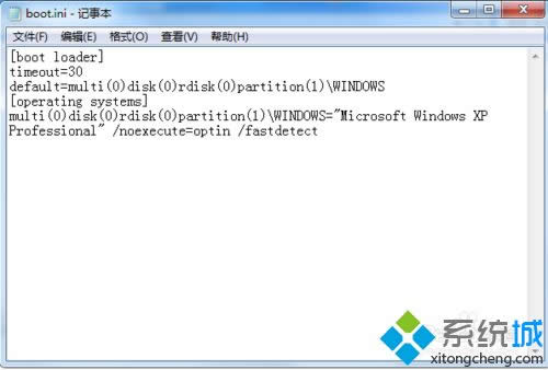 XP系統(tǒng)開機(jī)總提示C:\\boot.ini文件.無法更改操作系統(tǒng)怎么辦 XP系統(tǒng)開機(jī)總提示C:\\boot.ini文件.無法更改操作系統(tǒng)怎么辦