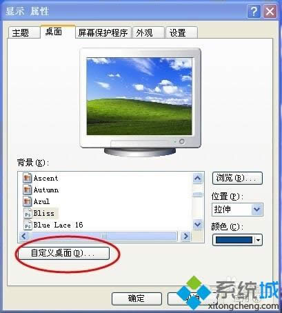 xp�������ҵ���X�D�˲�Ҋ����ô�һ؁�