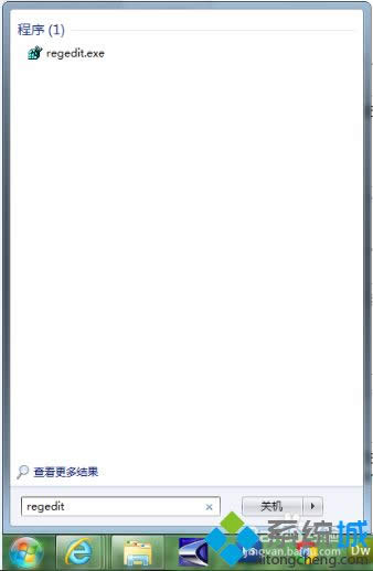 windows7系統(tǒng)下合成器里面沒有QQ聲音選項(xiàng)怎么辦 windows7系統(tǒng)下合成器里面沒有QQ聲音選項(xiàng)怎么辦