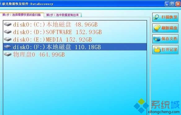 XPϵ�y(t��ng)�c(di��n)��F�P��ʾ�űPδ����ʽ����ô�k