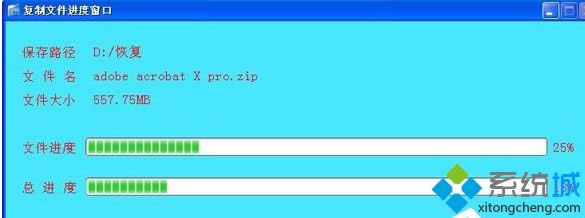 XPϵ�y(t��ng)�c(di��n)��F�P��ʾ�űPδ����ʽ����ô�k