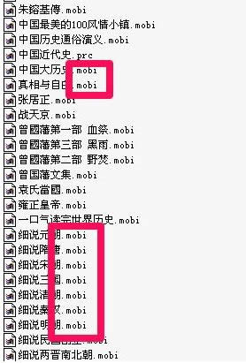 xpϵ�y���_mobi�ļ��ăɷN����