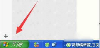 xpϵ�yͻȻ�@ʾ�W����e�`���ޏͷ���