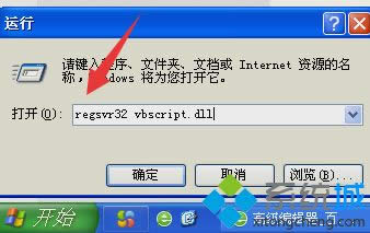 xpϵ�yͻȻ�@ʾ�W����e�`���ޏͷ���