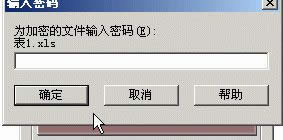 xpϵ�y��ôʹ��WinRAR����|xpϵ�yʹ��WinRAR���ߵĽ̳�