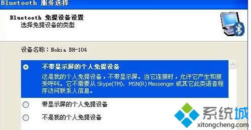 winxpϵ�y��X�B���{�����C �����ķ���