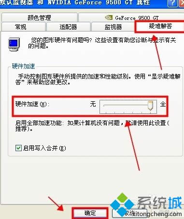 �{��Ӳ������