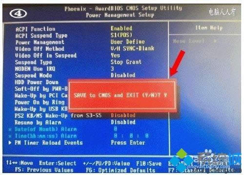 winxpϵ�y�P�C���I�P�ľW��ָʾ��߀������ν�Q