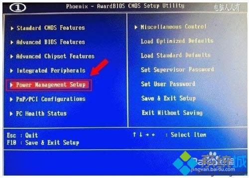 winxpϵ�y�P�C���I�P�ľW��ָʾ��߀������ν�Q